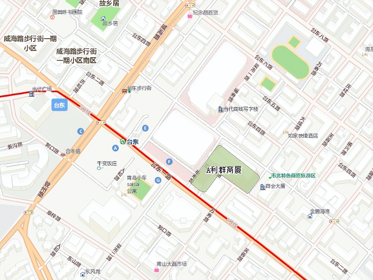 青岛西海岸新区繁华地段商圈,青岛最全的购物广场