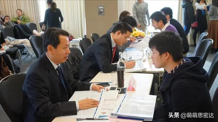 五险一金变六险二金真相是这样的,五险一金跟六险一金有什么区别