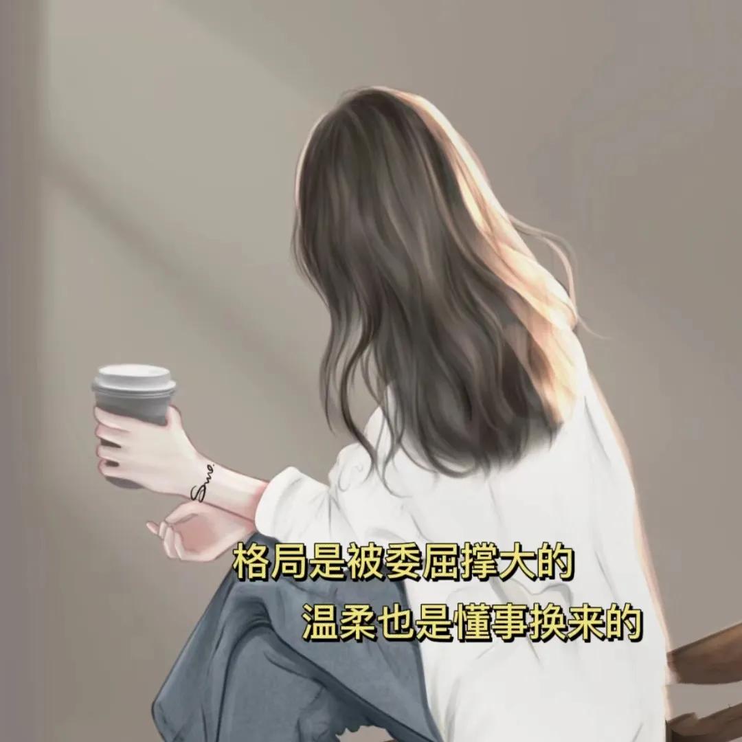 人生感悟历尽沧桑方知平淡最真,感悟生活不易世间百态人生冷暖