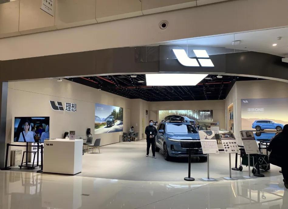 三六零与“宁王”加持，IPO输血能否破哪吒困局？