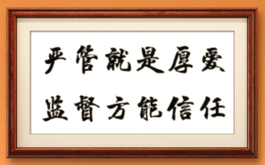 关于如何发展和运营秦岭热线暨净化网络平台环境发表了自己的看法