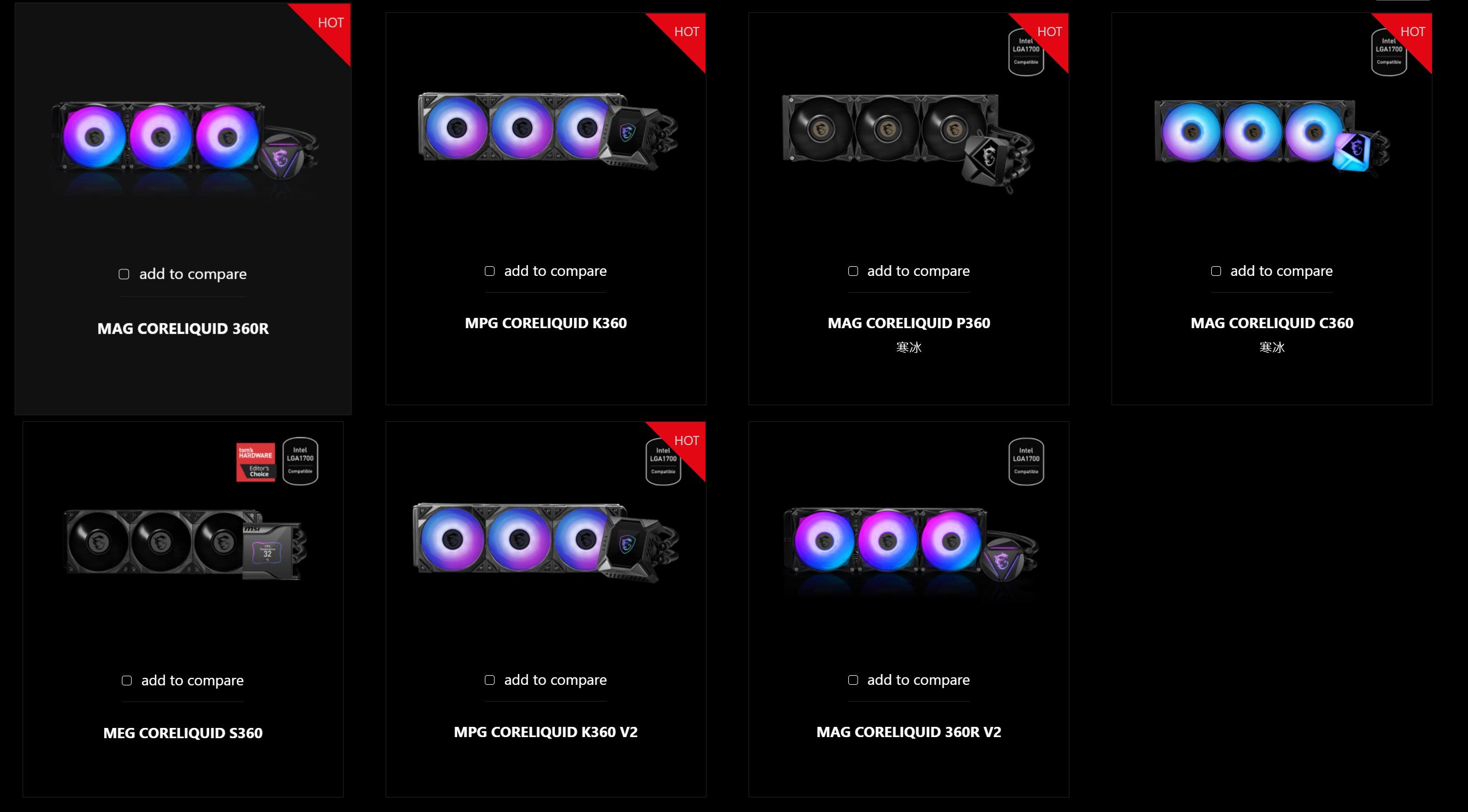 微星s360水冷压得住i9149吗,微星megs360