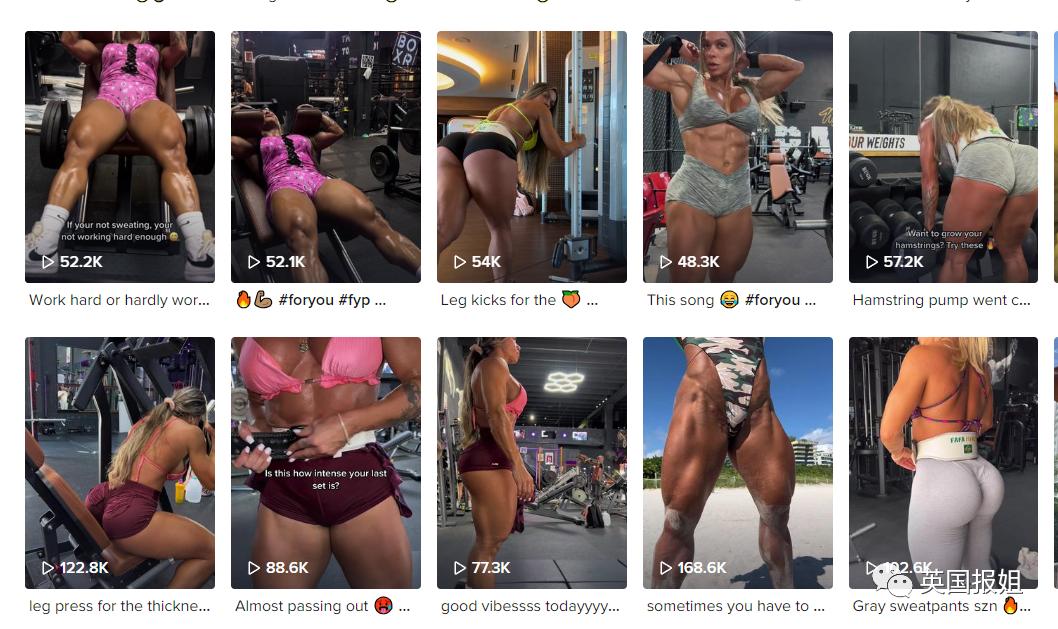 巴西健身女巨人,绿巨人健身网红