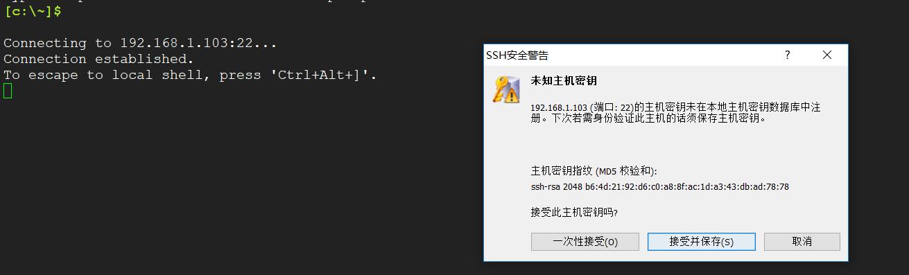 ubuntu18.04配置dns,ubuntu18.04u盘安装与配置