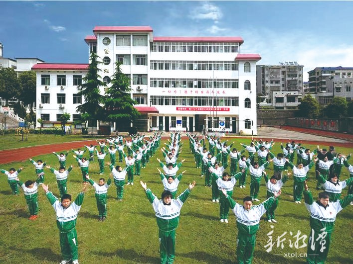 非凡十年学习心得,湘潭非凡十年