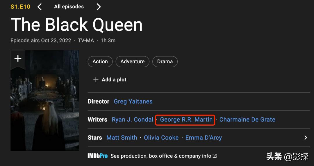 龙之家族两条龙对峙,龙之家族对比权游