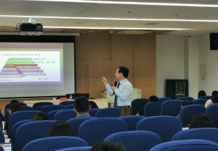 职场EAP：疫情封控管理下的心理健康辅导--彭远军老师