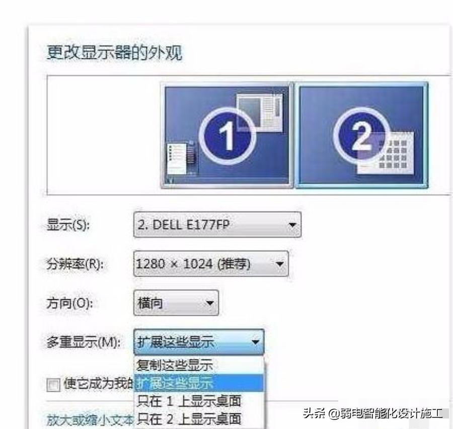 一台电脑怎么连接多个系统,一台电脑怎么连接多个显卡设备