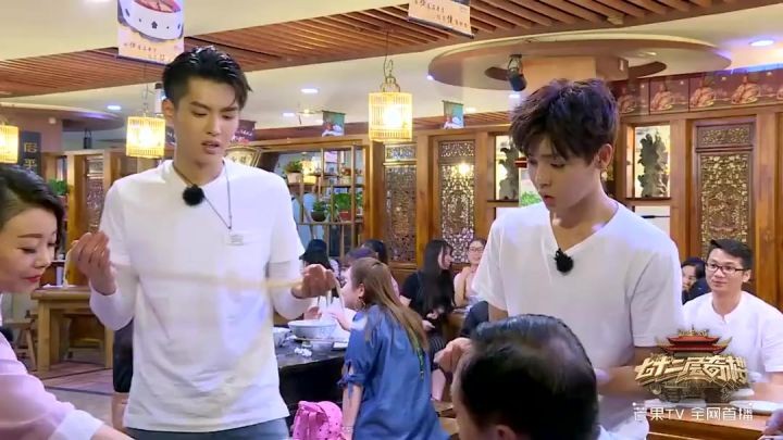 吴亦凡，终于为自己的“风流”付出了代价