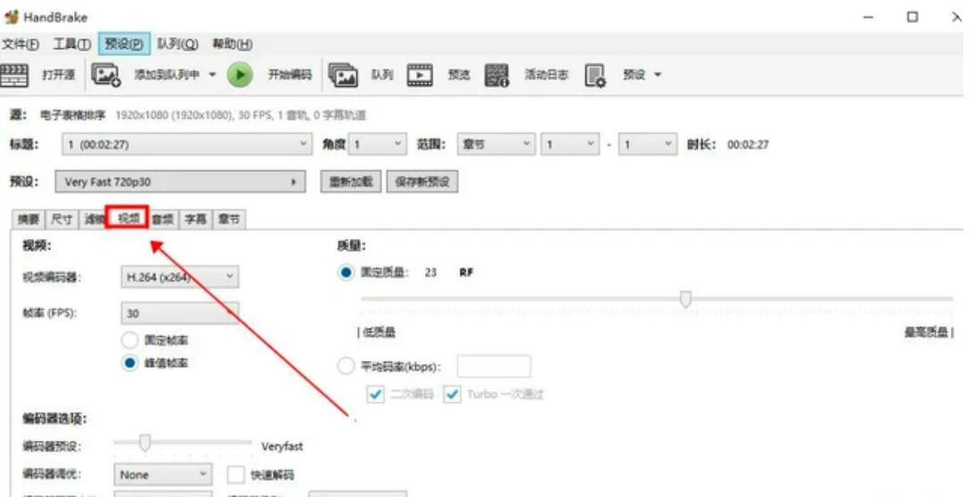 苹果手机视频怎么压缩变小,手机录的视频怎么压缩变小
