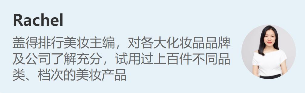 晒后修护芦荟胶推荐,晒后修护芦荟胶怎么美白