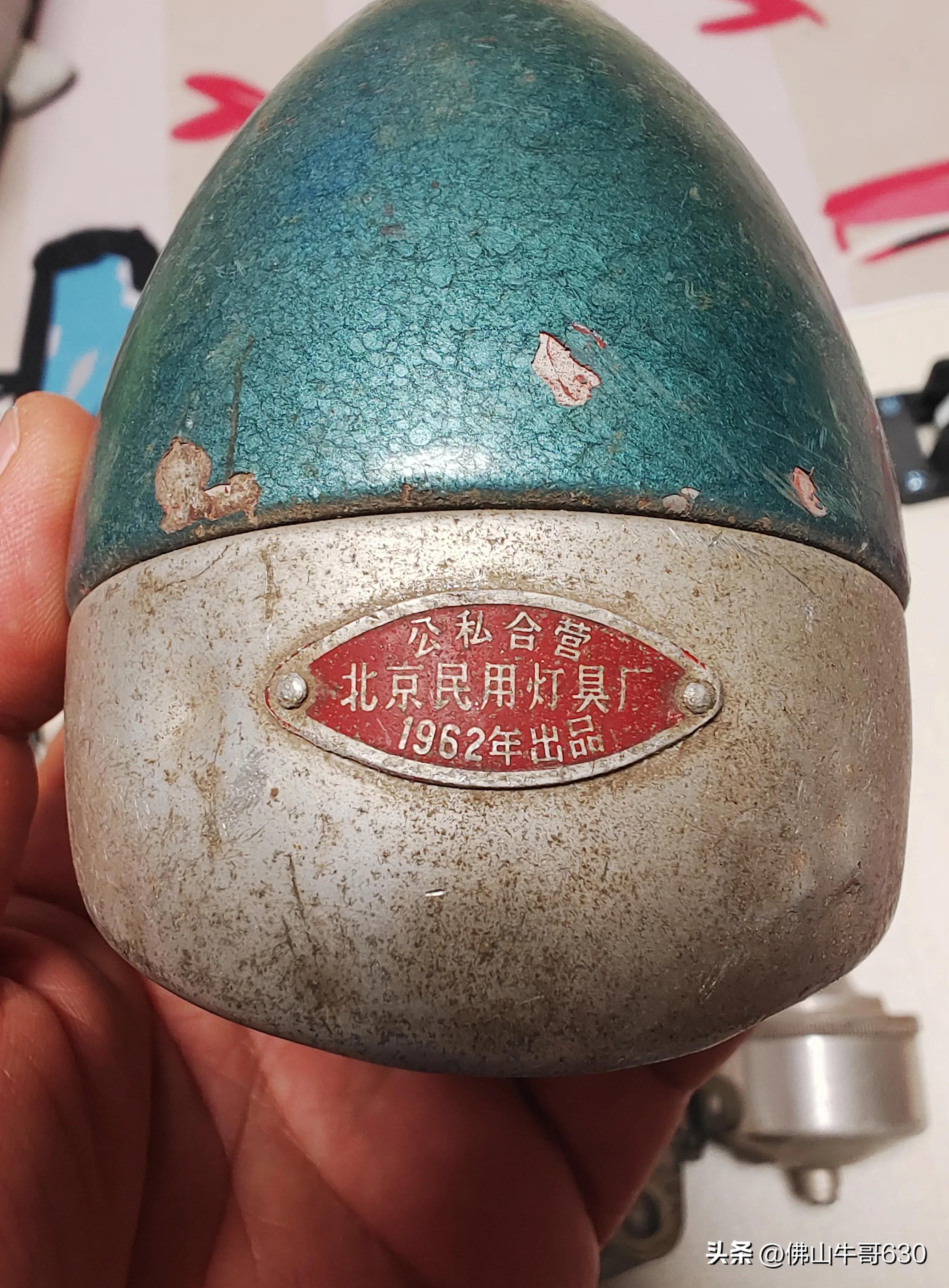 老款自行车发电机,老自行车收音机