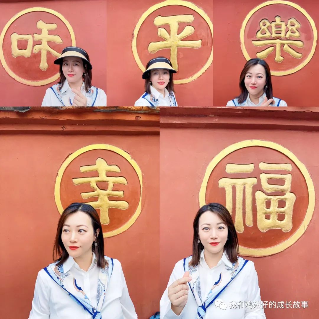 成都中和美食推荐排行榜前十名,成都建设路美食一条街详细地址