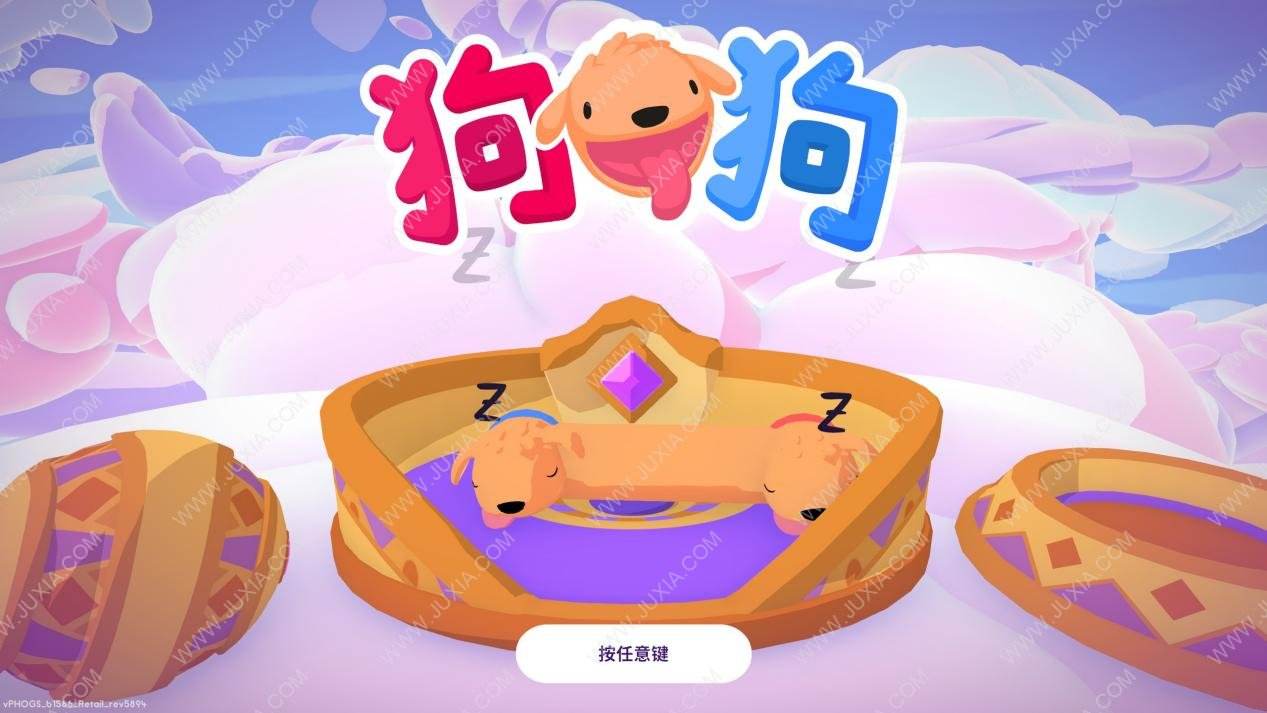 2019steam十大最好玩双人免费游戏,秋季大促steam双人游戏推荐