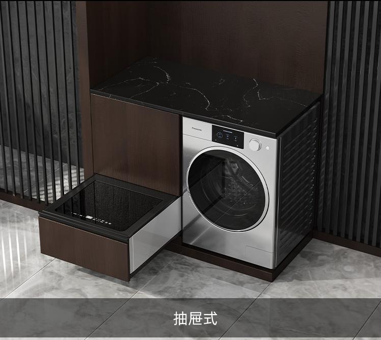 松下na-y1z测评视频,松下na-y1z洗衣机器人安装