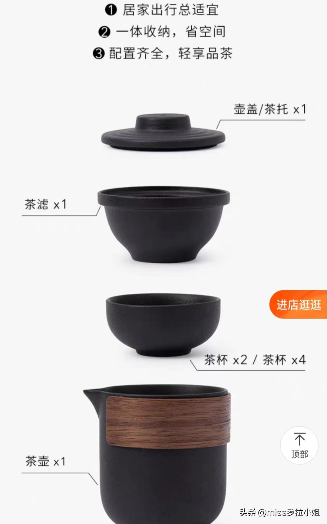 宜家北欧风家具,宜家北欧简约家具