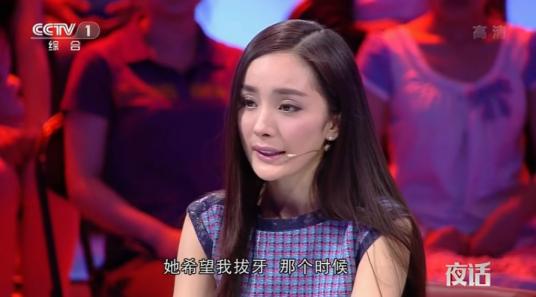 乔任梁徐璐张铭恩完整版,乔任梁徐璐张铭恩