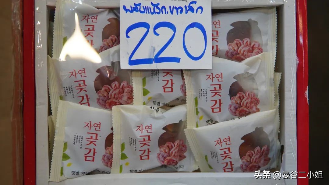 泰国水果批发市场苹果价格,泰国水果批发到中国什么价格