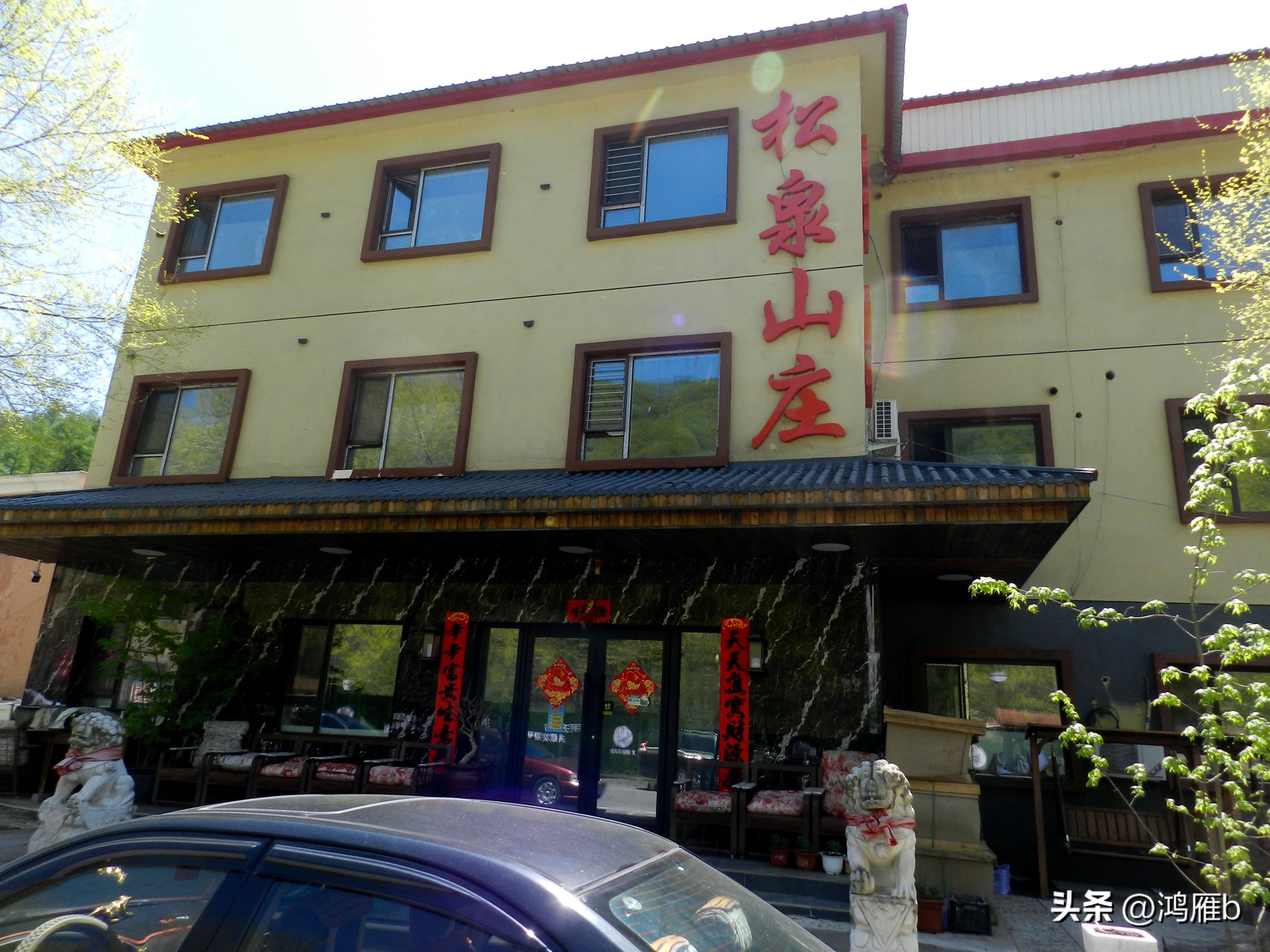 本溪汤沟风景区视频,来到本溪汤沟一步一景的感觉