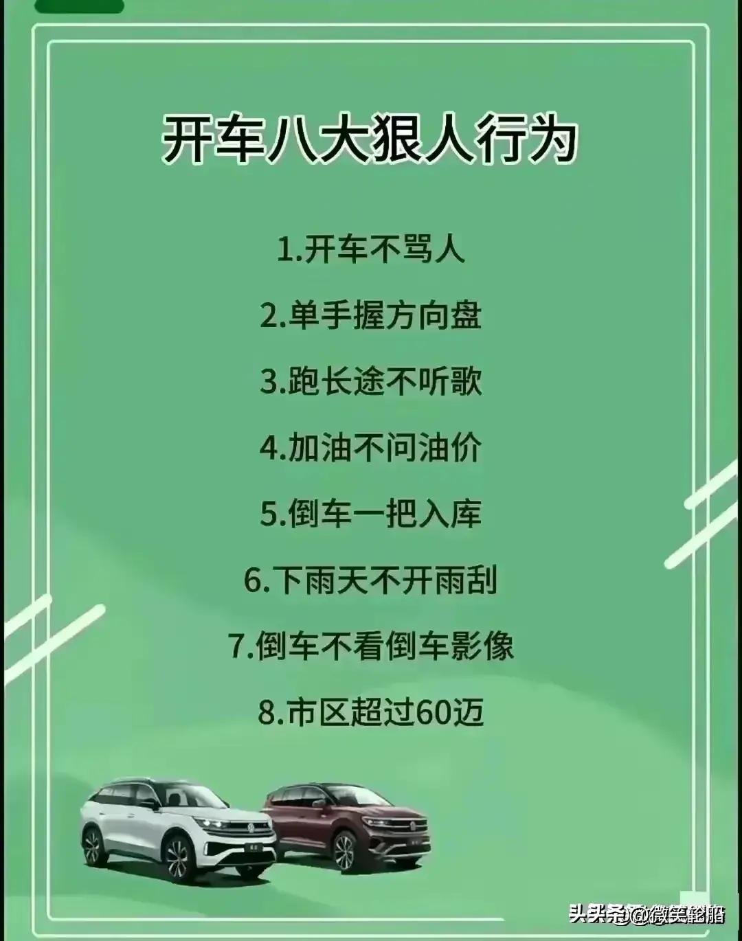 目前新车年检多久一次,新车多长时间后年检