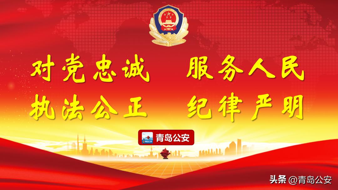 宣传反诈知识志愿服务活动,公安机关带领反诈志愿者宣传活动