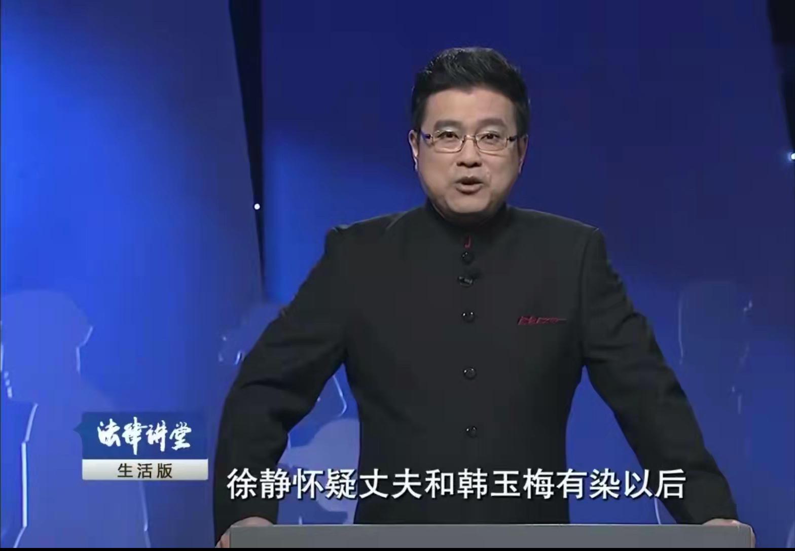 女子找闺蜜监督丈夫，闺蜜把丈夫*引勾**上床，事情败露难收场｜法堂