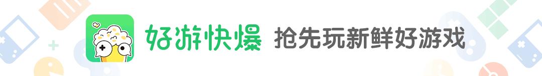 饥荒新家园测试资格需要多少纸片,饥荒新家园怎么获得测试资格