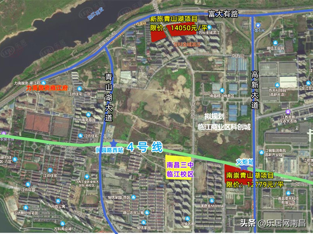 南昌三中学区房有哪些楼盘在售,南昌三中高新校区楼盘