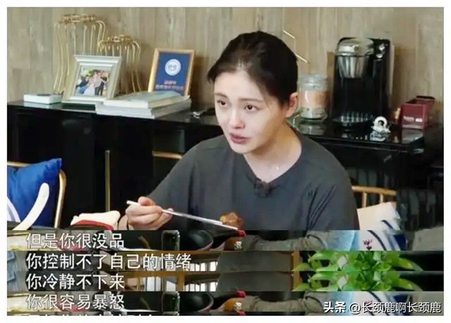 大s是自恋型还是表演型,大s为什么现在变温柔了