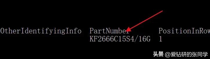 计算机内存条怎么看,计算机组装安装几个内存条
