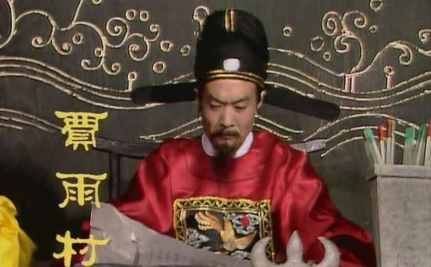 林黛玉最后是死了还是嫁给北静王,林黛玉贾雨村北静王