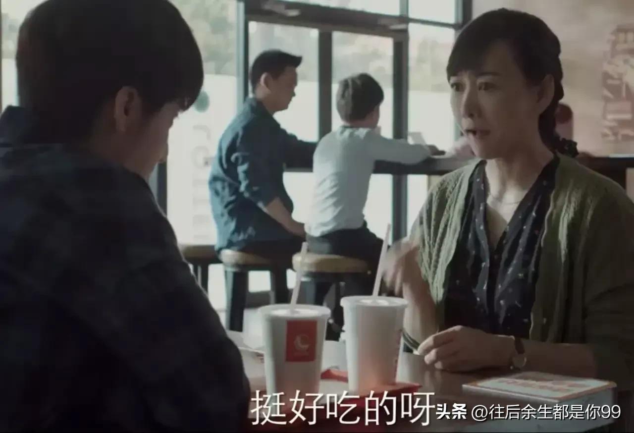 曾少年之小时候拍摄花絮哭戏,曾少年之小时候是另外一部剧吗