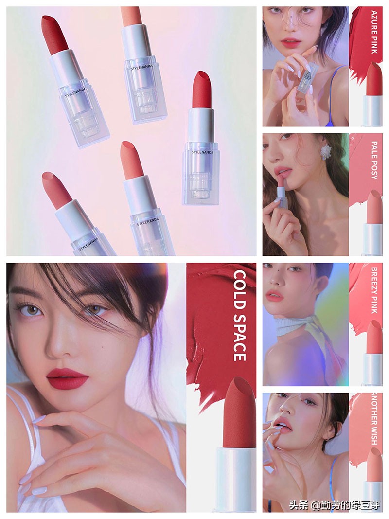 3ce丝绒小众颜色,小众唇釉推荐3ce