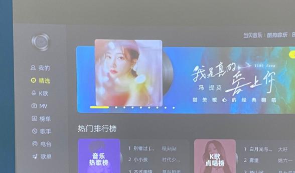 nec投影仪怎么使用啊,投影仪怎么开启电视功能