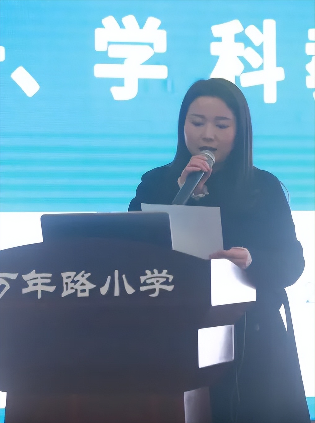 两江新区万年路小学是区重点吗,两江万年路小学