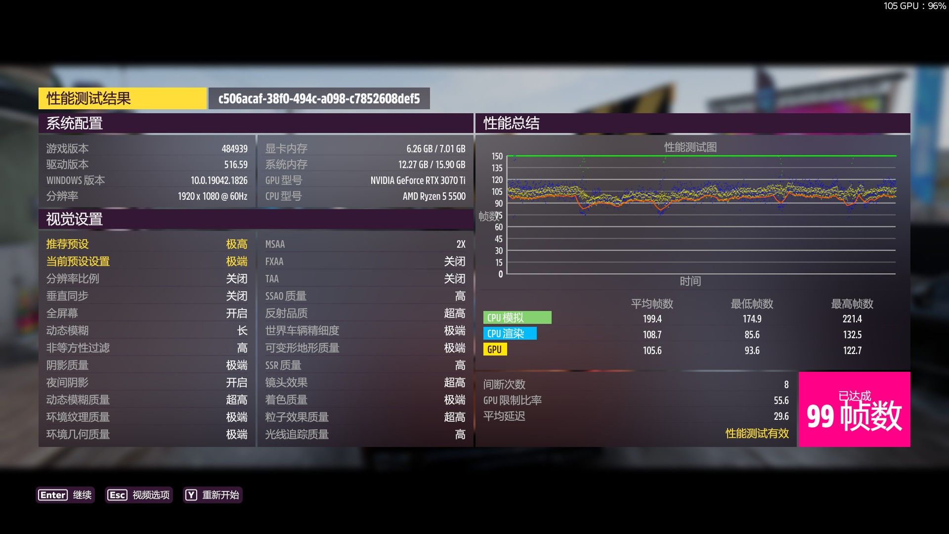 百元i3cpu怎么选,百元i5处理器推荐