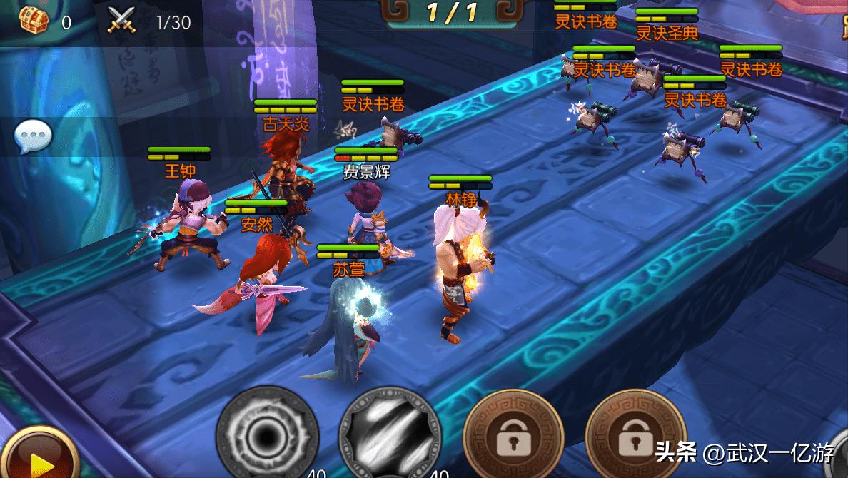 成都手游代理加盟,手游推广平台代理加盟