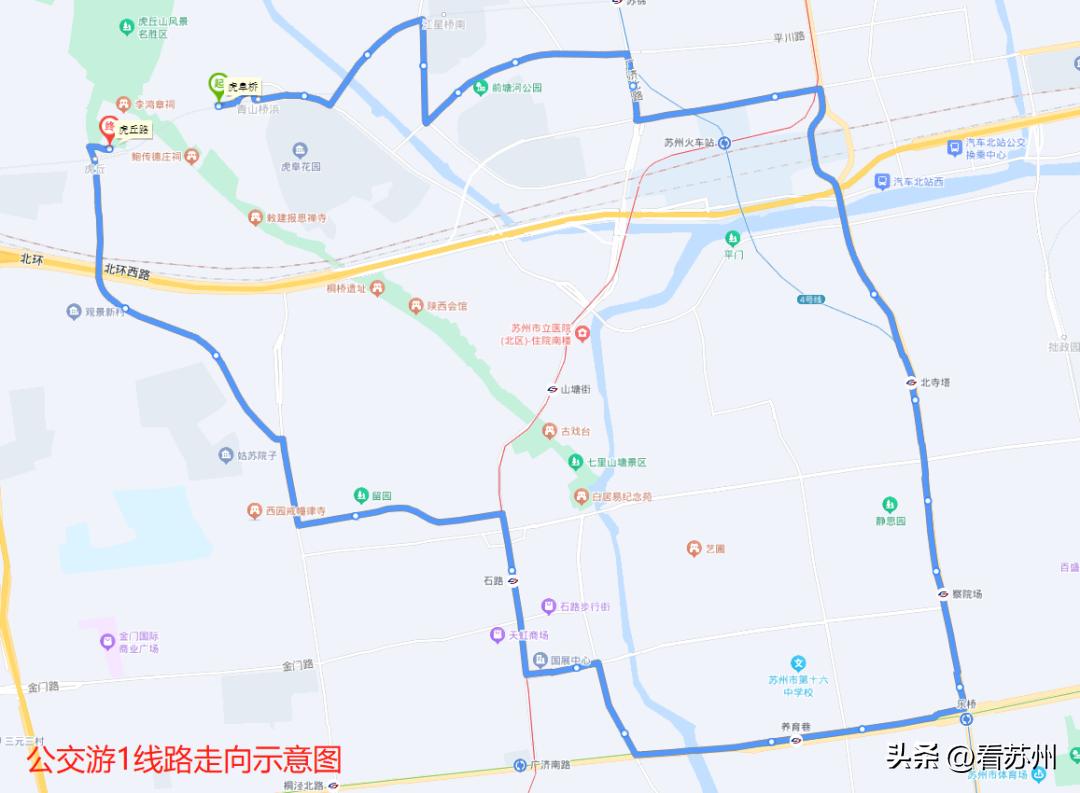 苏州自由行旅游线路有哪些,苏州最新旅游线路推荐一条