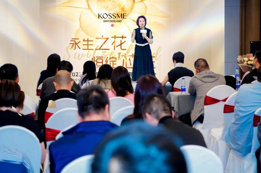 kissme蔻诗弥鎏金面霜,kossme蔻诗弥深层洁肤霜怎么使用