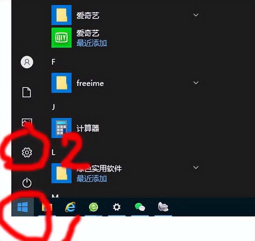 brother1208打印机驱动怎么安装,brotherhl1218w打印机wifi设置