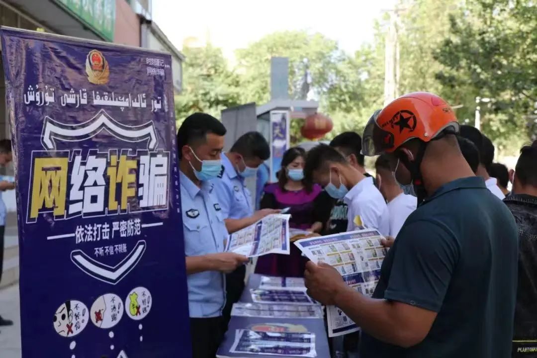 喀什夏季治安打击整治百日行动,治安部门夏季打击整治百日行动