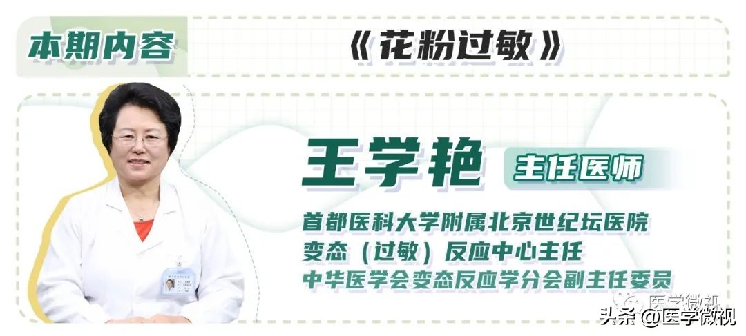 频繁打喷嚏流鼻涕是肾虚吗,感冒开始频繁打喷嚏一直流鼻涕