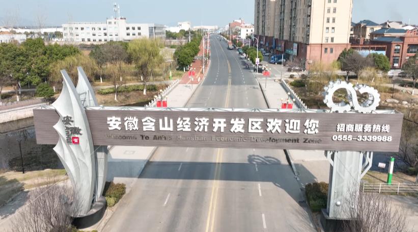 抢占市场新赛道实现企业逆势增长,抢占新赛道壮大新动能