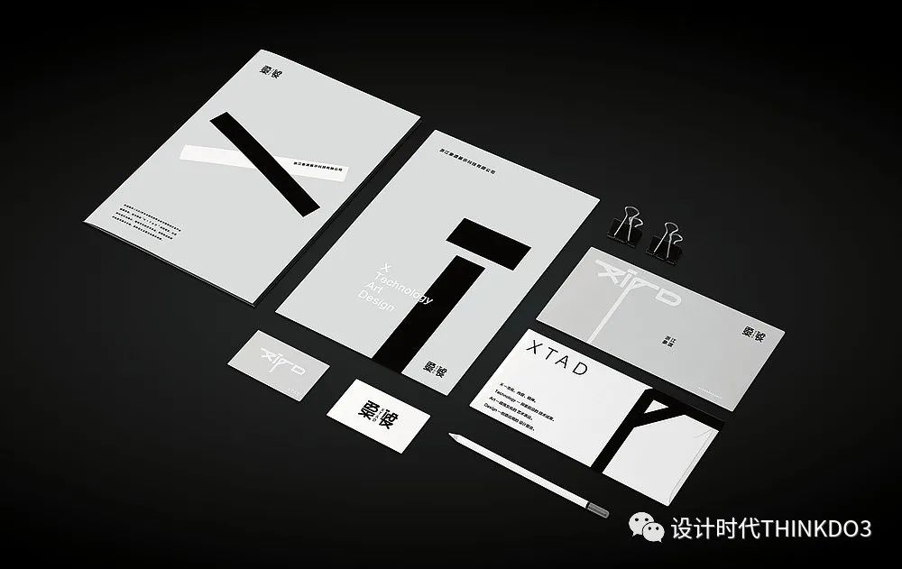 2021包装红点设计奖,2016德国红点最佳设计奖获奖作品