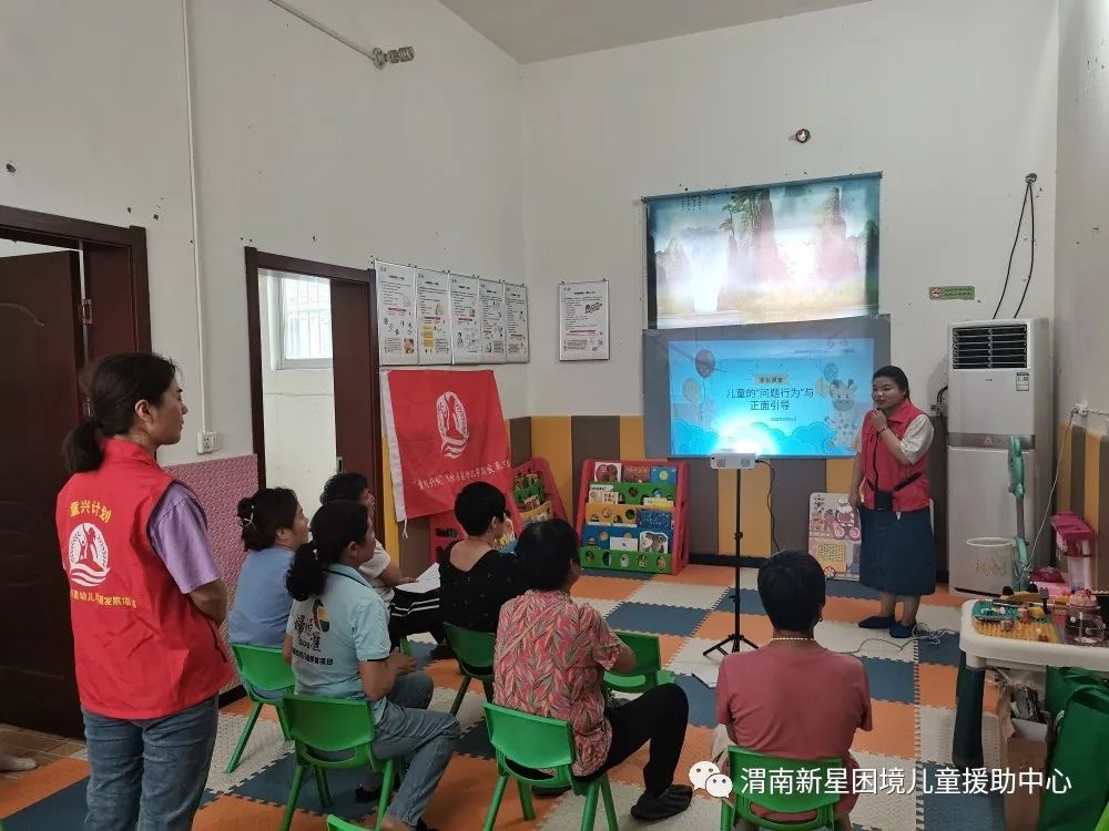 绔ユ槦璁″垝,绔ュ叴璁″垝椤圭洰