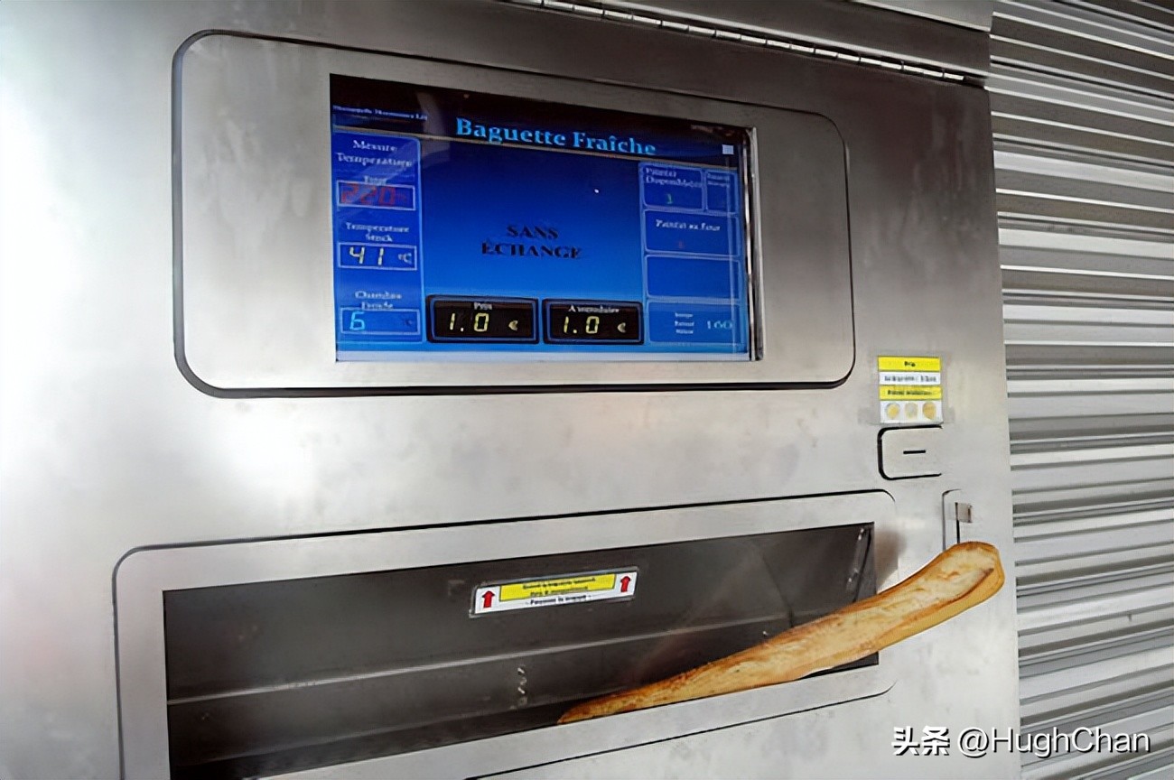 全球最先进的自动售货机,目前最好的自动售货机