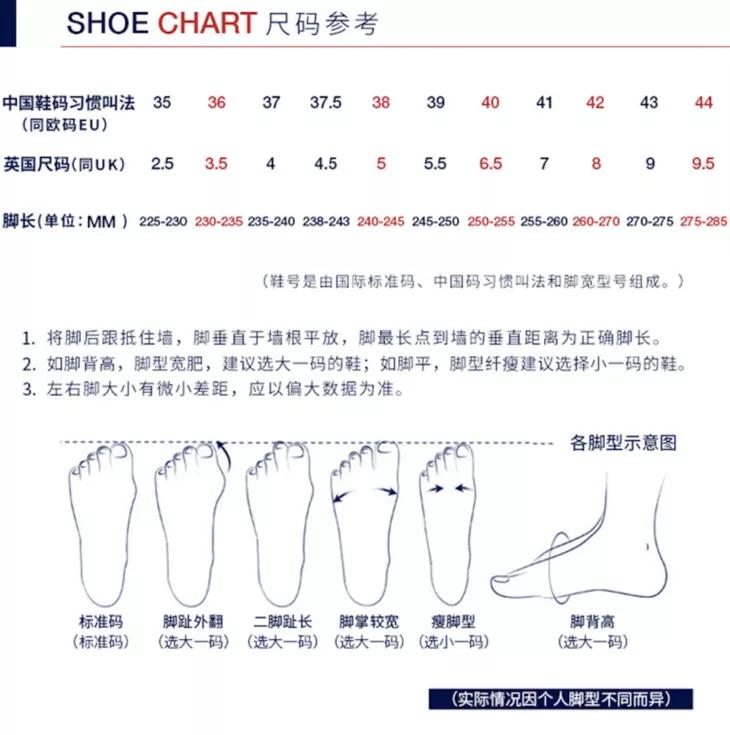 superga意大利经典帆布鞋,superga男帆布鞋