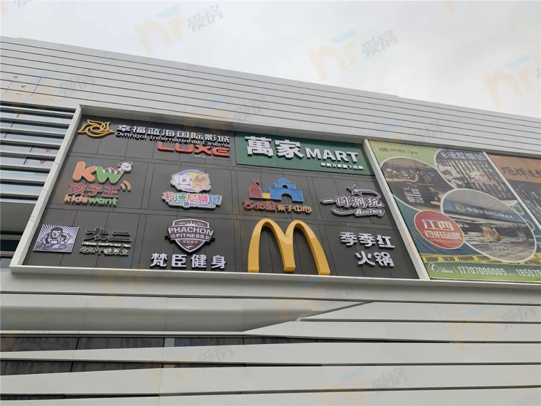 南昌旭辉cmall招商,南昌旭辉cmall正常开业么