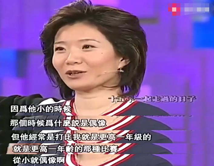 刘国梁王瑾个人资料,刘国梁太太王瑾个人资料