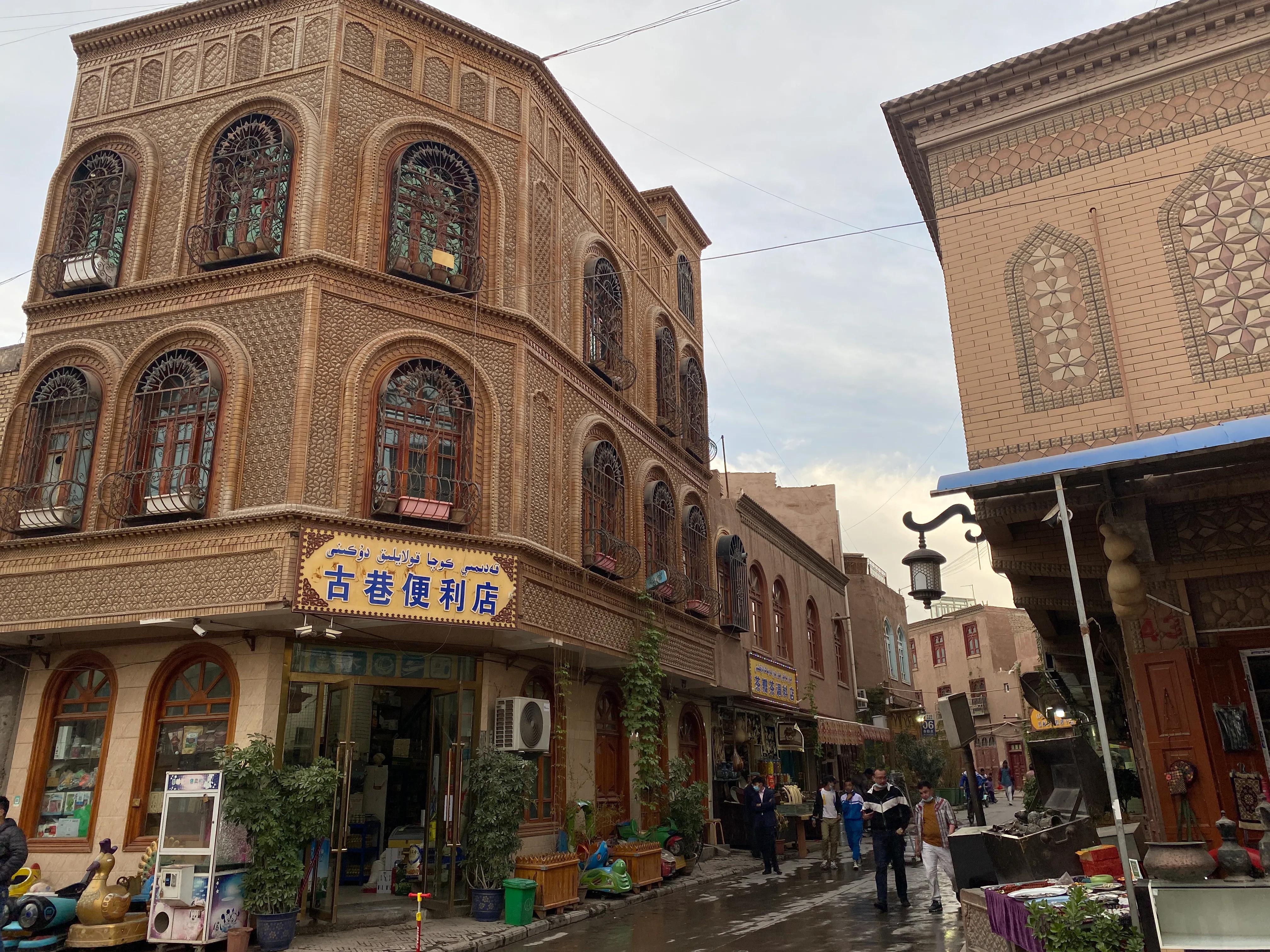 喀什创意店名,喀什搞笑的店名